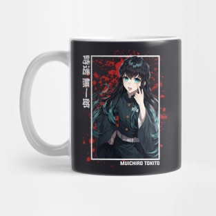 Muichiro Tokito - Demon Slayer Mug